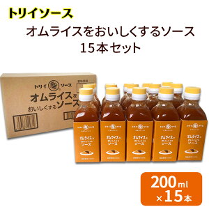 yӂ邳Ɣ[ŁzgC\[X ICX\[X15{Zbg 200ml×15{ Hi \[X ylsz 