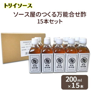 yӂ邳Ɣ[ŁzgC\[X \[X̂閜\|15{Zbg 200ml×15{ \| Hi |ylsz |