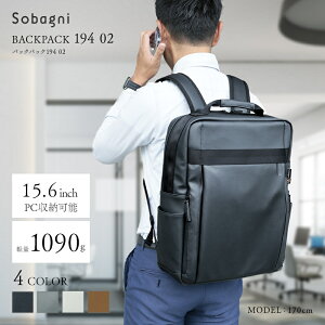 yӂ邳Ɣ[ŁzSobagni@Back Pack 194 02@ls@É