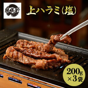 yӂ邳Ɣ[Łz̃z n~()200g×3 ē Ɛ ls É