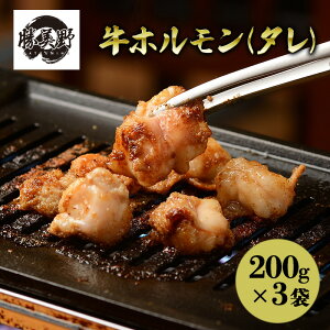 yӂ邳Ɣ[Łz̃z z(^)200g×3 ē Ɛ ls É