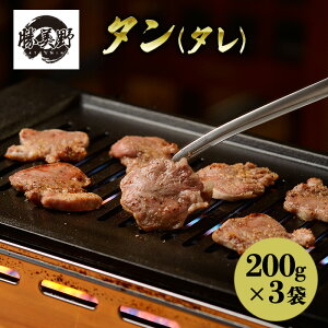 yӂ邳Ɣ[Łz̃z ^(^)200g×3 ē Ɛ ls É