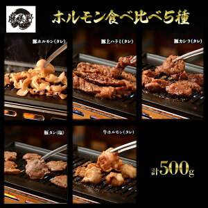 yӂ邳Ɣ[Łz̃z Hה5 ؃z(^) ؏n~(^) ؃JV(^) ؃^() z(^)v500g Zbg ls É