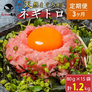 yӂ邳Ɣ[Łzy3zlMg 80g×15 v1.2kg VR܂gp ls É