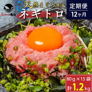yӂ邳Ɣ[Łzy12zlMg 80g×15 v1.2kg VR܂gp ls É
