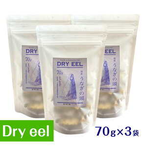 yӂ邳Ɣ[ŁzJ[߂邲قуg[cuDryeel 70g×3܁v Ȃ É ls
