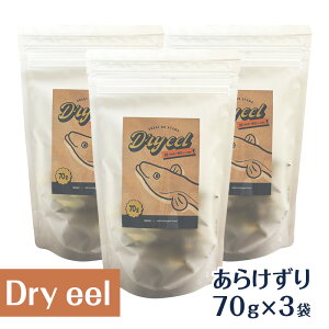 yӂ邳Ɣ[ŁzJ[߂邲قуg[cuDryeel炯70g×3܁v  Ȃ É ls