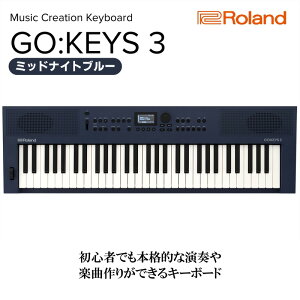 yӂ邳Ɣ[ŁzyRolandz61|[^uL[{[h/GO:KEYS 3(~bhiCgu[)yzsFz L[{[h y y S y RpNg |[^u [h ls