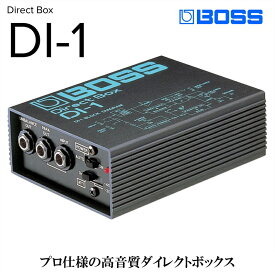 【ふるさと納税】【BOSS】ダイレクトボックス/DI-1【配送不可：離島】 変換 エレキギター エレキベース ロングセラー 高音質 浜松市