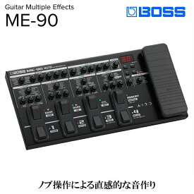 【ふるさと納税】【BOSS】ギターマルチエフェクター/ME-90【配送不可：離島】 エフェクター ギター 軽量 堅牢 プリアンプ 浜松市