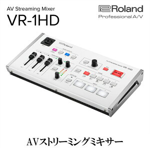 yӂ邳Ɣ[ŁzyRoland Pro A/VzAVXg[~O~LT[/VR-1HDyzsFz ~LT[ zM y ȒP [h ls