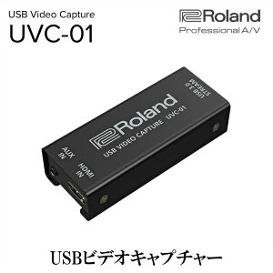 yӂ邳Ɣ[ŁzyRoland Pro A/VzUSBrfILv`[/UVC-01yzsFz rfILv`[ zM ȒP RpNg  i hCo[sv [h ls