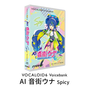 yӂ邳Ɣ[ŁzVOCALOID6 Voicebank AI XEi Spicy VOCALOID 6 {[JCh {CXoN \tg ls É