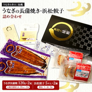yӂ邳Ɣ[ŁzYȂ120g×2ςݕlLq5P×2pbNlߍ킹yzsFz Y Ȃ V EiM ^pbN ĂLq 傤 lLq lߍ