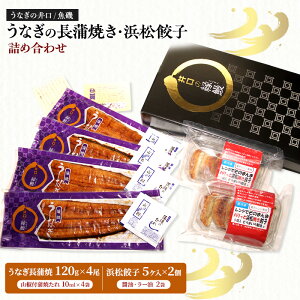 yӂ邳Ɣ[ŁzYȂ120g×4ςݕlLq5P×2pbNlߍ킹yzsFz Y Ȃ V EiM ^pbN ĂLq 傤 lLq lߍ