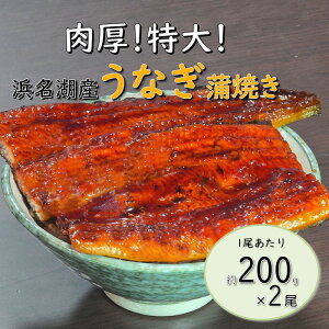yӂ邳Ɣ[ŁzH꒼I!!lΎYȂĂ ^pbN 200g×2 ^ERt Ȃ V EiM  Ⓚ ls É