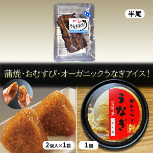 yӂ邳Ɣ[ŁzȂ̊Ĕ60g/Ȃ肨ނ21/ȂACX2Zbg Ȃ V EiM  ACX ނ ɂ  fU[g XC[c Zbg Ⓚ YV 