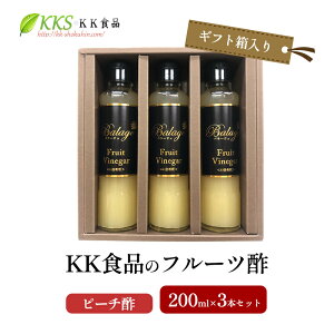 yӂ邳Ɣ[ŁzKKHĩt[c| 200ml×3{ZbgiMtgjis[`|×3{j | t[crlK[ ސ| ʎ| Mtg 蕨 ls@͂F2026N1{