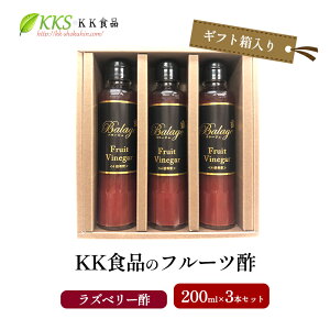 yӂ邳Ɣ[ŁzKKHĩt[c| 200ml×3{ZbgiMtgjiYx[|×3{j | t[crlK[ ސ| ʎ| Mtg 蕨 ls@͂F2026N1{