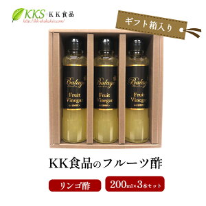 yӂ邳Ɣ[ŁzKKHĩt[c| 200ml×3{ZbgiMtgjiS|×3{j | t[crlK[ ސ| ʎ| Mtg 蕨 ls@͂F2026N1{