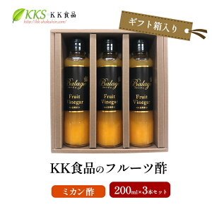 yӂ邳Ɣ[ŁzKKHĩt[c| 200ml×3{ZbgiMtgji~J|×3{j| t[crlK[ ސ| ʎ| Mtg 蕨 ls@͂F2026N1{