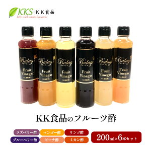 yӂ邳Ɣ[ŁzKKHĩt[c| 200ml×6{ZbgiYx[|E}S[|ES|Eu[x[|Es[`|E~J|j | t[crlK[ ސ| ʎ| Mtg 蕨 l
