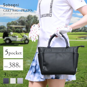yӂ邳Ɣ[ŁzSobagni J[gobO -PRATO- St Jo obO g[gobO