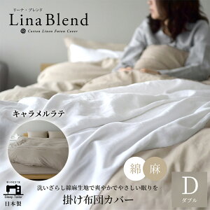 yӂ邳Ɣ[ŁzQ { |zcJo[ _u l & Rbg   􂢂炵 Le [iuh ɏ̏_炩 􂢂炵  Ȃ₩ É ls