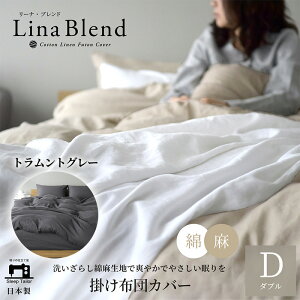 yӂ邳Ɣ[ŁzQ { |zcJo[ _u l & Rbg   􂢂炵 ggO[ [iuh ɏ̏_炩 􂢂炵  Ȃ₩ É ls