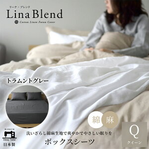 yӂ邳Ɣ[Łz{bNXV[c NC[ l&Rbg u[iuhvggO[ Q {   􂢂炵 ɏ̏_炩  Ȃ₩ É ls