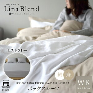 yӂ邳Ɣ[Łz{bNXV[c ChLO l&Rbg u[iuhv~XgO[ Q {   􂢂炵 ɏ̏_炩  Ȃ₩ É ls