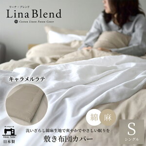 yӂ邳Ɣ[Łz~zcJo[ VO l&Rbgu[iuhvLe Q {   􂢂炵 ɏ̏_炩  Ȃ₩ É ls