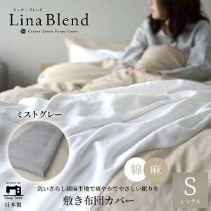 yӂ邳Ɣ[Łz~zcJo[ VO l&Rbgu[iuhv~XgO[ Q {   􂢂炵 ɏ̏_炩  Ȃ₩ É ls