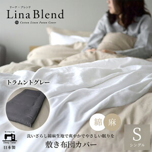 yӂ邳Ɣ[Łz~zcJo[ VO l&Rbgu[iuhvggO[ Q {   􂢂炵 ɏ̏_炩  Ȃ₩ É ls