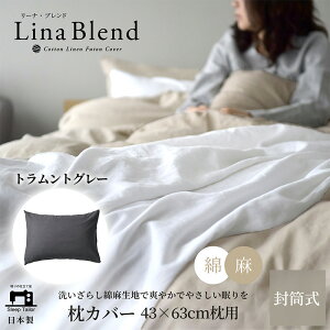 yӂ邳Ɣ[ŁzQ { Jo[ 43×63cmp l & Rbg   􂢂炵 ggO[ [iuh ɏ̏_炩 􂢂炵  Ȃ₩ É ls