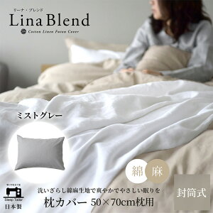 yӂ邳Ɣ[ŁzQ { Jo[ 50×70cmp l & Rbg   􂢂炵 ~XgO[ [iuh ɏ̏_炩 􂢂炵  Ȃ₩ É ls