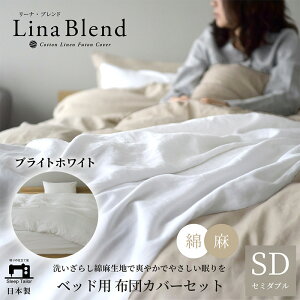 yӂ邳Ɣ[ŁzQ { zcJo[ 3_Zbg Z~_u l & Rbg   􂢂炵 uCgzCg [iuh ɏ̏_炩 􂢂炵  Ȃ₩ É 