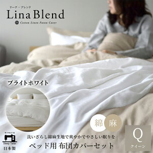 yӂ邳Ɣ[ŁzQ { zcJo[ 4_Zbg NC[ l & Rbg   􂢂炵 uCgzCg [iuh ɏ̏_炩 􂢂炵  Ȃ₩ É l