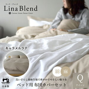 yӂ邳Ɣ[ŁzQ { zcJo[ 4_Zbg NC[ l & Rbg   􂢂炵 Le [iuh ɏ̏_炩 􂢂炵  Ȃ₩ É l