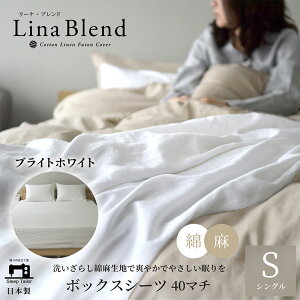 yӂ邳Ɣ[Łz{bNXV[c VO }`40cm l & Rbg u[iuhvuCgzCg Q {   􂢂炵 ɏ̏_炩  Ȃ₩ É ls