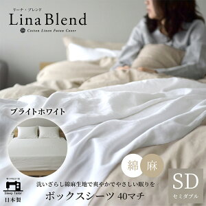 yӂ邳Ɣ[ŁzQ { {bNXV[c Z~_u }`40cm l & Rbg   􂢂炵 uCgzCg [iuh ɏ̏_炩 􂢂炵  Ȃ₩ É