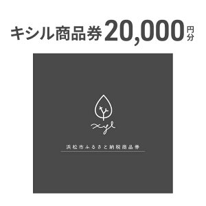 yӂ邳Ɣ[ŁzLV i20,000~ `Pbg i XYL Ƌ ؐƋ G ؐi yzsFEz É ls