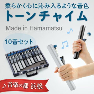 �y�ӂ邳�Ɣ[�Łz�y�g�[���`���C�� HB�]100�z�_�炩���S�ɟ��ݓ���悤�ȉ��F �y�� �Ǝ��̃n���}�[�@�\ �����A���~ �_�炩�� �n���h�`���C�� �₳���� ���炬 �w�Z���� �{��{�� ����Ҏ{��