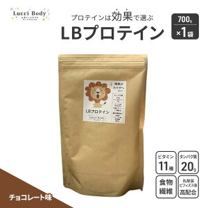 yӂ邳Ɣ[ŁzLBveC `R[g 700g×1 veC ^pN r^~ u H@ rtBYX _  N ls