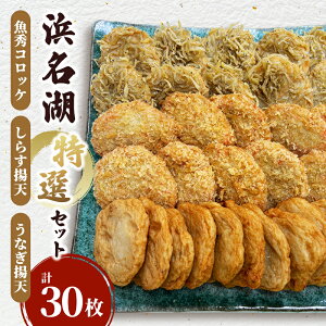 yӂ邳Ɣ[ŁzlΓIZbgiGRbPE炷gVEȂgV@e10v30jY 蕨 ܂ ł ܗg ϕ H  Hi É ls