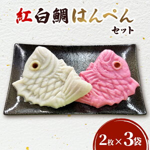 yӂ邳Ɣ[Łzg͂؂Zbgi2×3܁j Y 蕨 ܂  ϕ H  Hi É ls@͂F2025N1221`1228܂