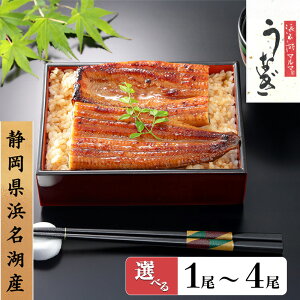 �y�ӂ邳�Ɣ[�Łz�l���΂��Ȃ� ������ 1���`4�� �I�ׂ�e�� ����R���t �l���΃}���}�y�z���s�F�����z���� �y�p�̉N�̓� ���� �V ���Ȃ� �^��p�b�N � �Ⓚ �É� �l���s