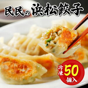 �y�ӂ邳�Ɣ[�Łz�����̕l���L�q(50��) �M���E�U �L�q ���傤�� �y�� ���ؗ��� �É� �l���s �y�z���s�F�����z