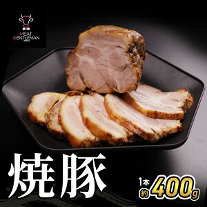 �y�ӂ邳�Ɣ[�Łz�ē؁i1�{��400g�j ���Y �É����Y�Z���� ���܂� ���� �ؓ� �� �� ����