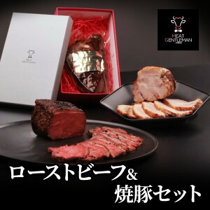 �y�ӂ邳�Ɣ[�Łz���[�X�g�r�[�t�i1�{��300g�j���ē؁i1�{��400g�j�Z�b�g ���Y �É����Y ���� �ؓ� �� �� �� ���� �Z�b�g �É� �l���s